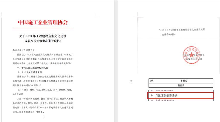 AG Club | The Originator of Live Casino