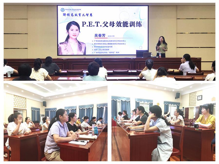 AG Club | The Originator of Live Casino