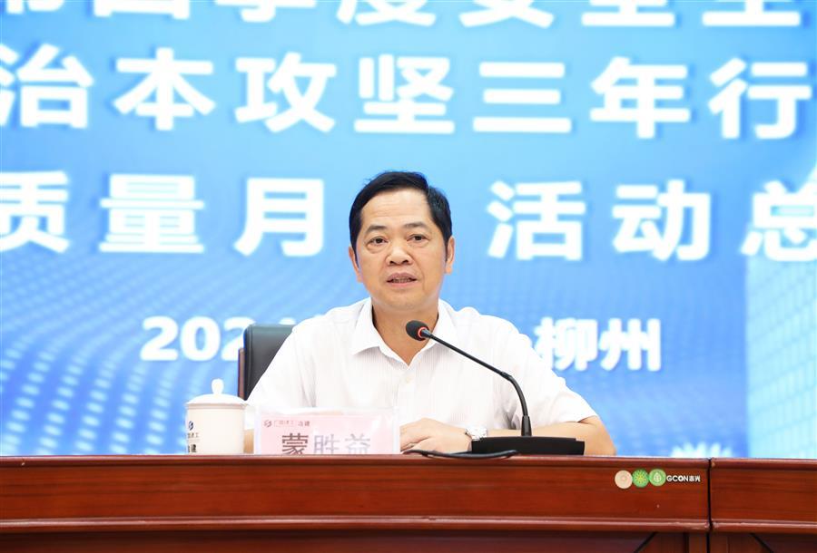 AG Club | The Originator of Live Casino