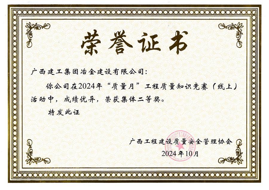 AG Club | The Originator of Live Casino