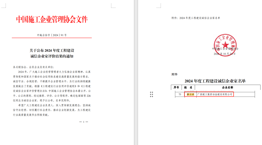 AG Club | The Originator of Live Casino