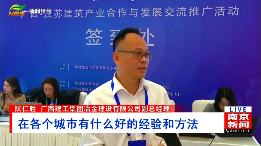 AG Club | The Originator of Live Casino