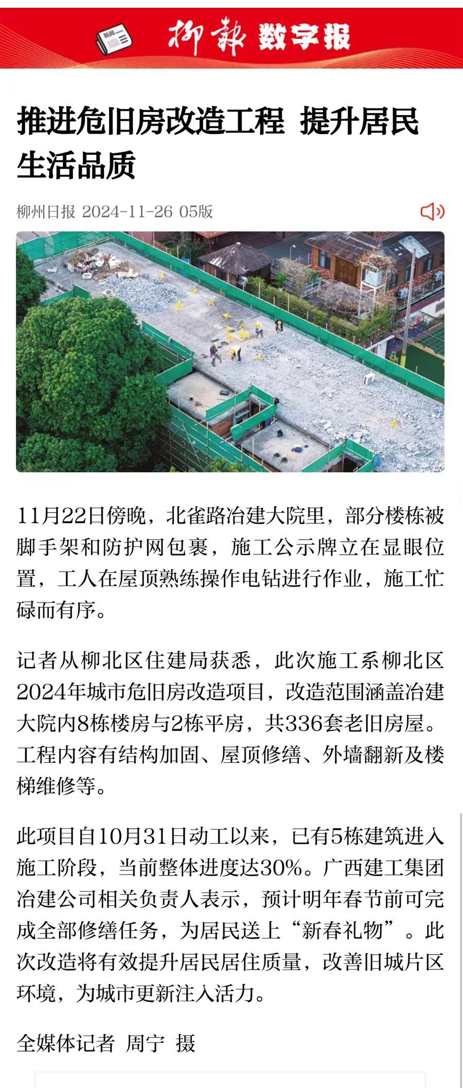 AG Club | The Originator of Live Casino