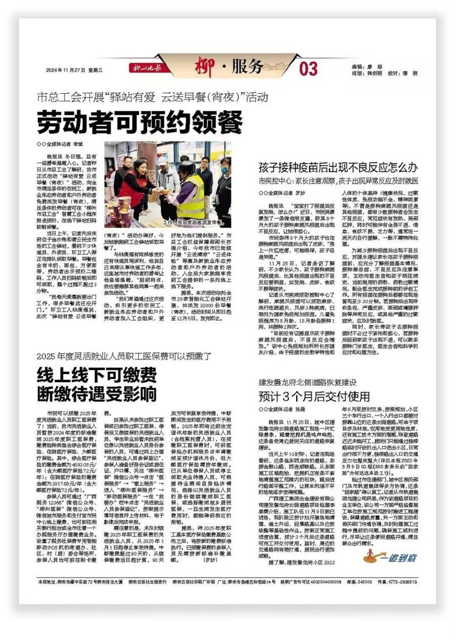 AG Club | The Originator of Live Casino