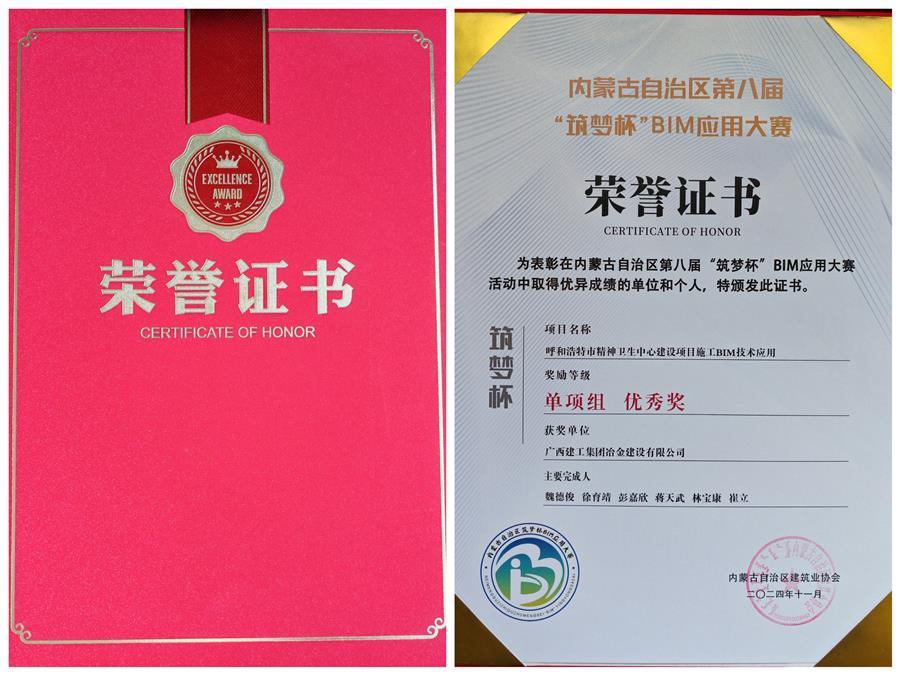 AG Club | The Originator of Live Casino