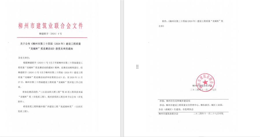 AG Club | The Originator of Live Casino