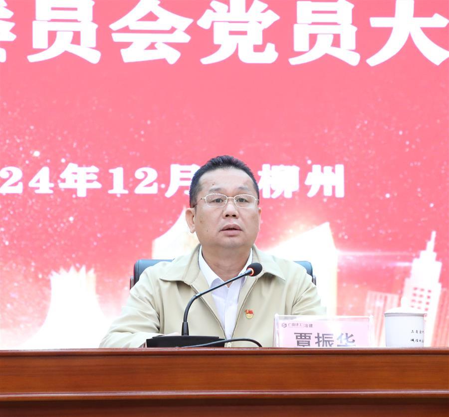 AG Club | The Originator of Live Casino