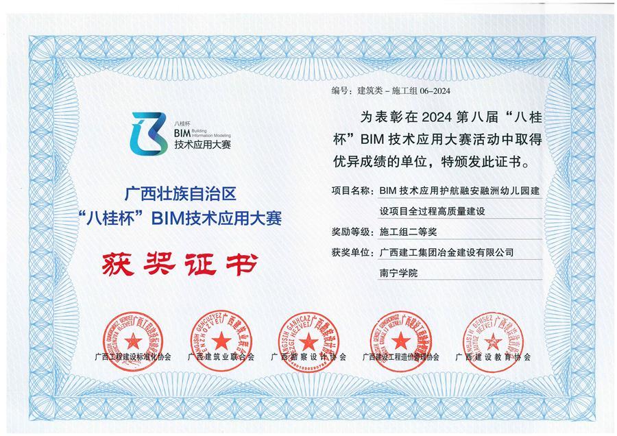 AG Club | The Originator of Live Casino