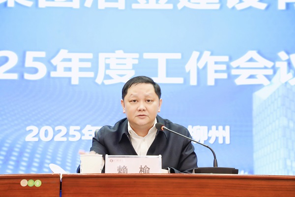 AG Club | The Originator of Live Casino