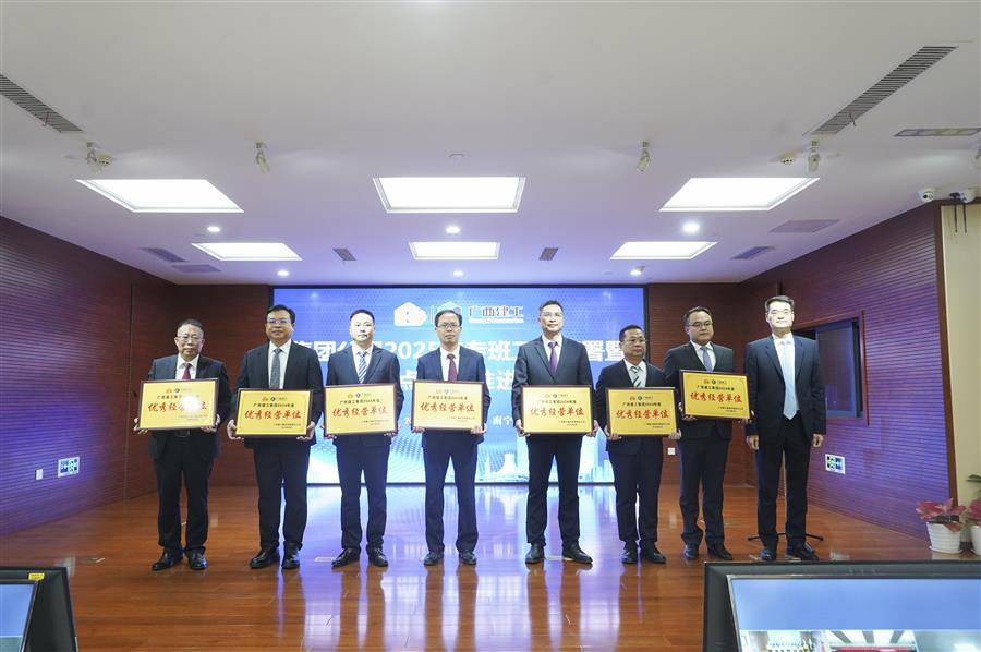 AG Club | The Originator of Live Casino