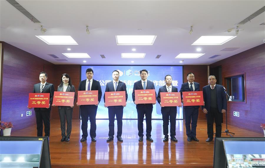 AG Club | The Originator of Live Casino