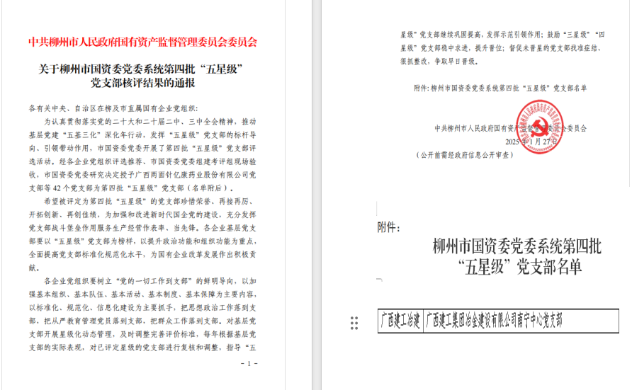 AG Club | The Originator of Live Casino