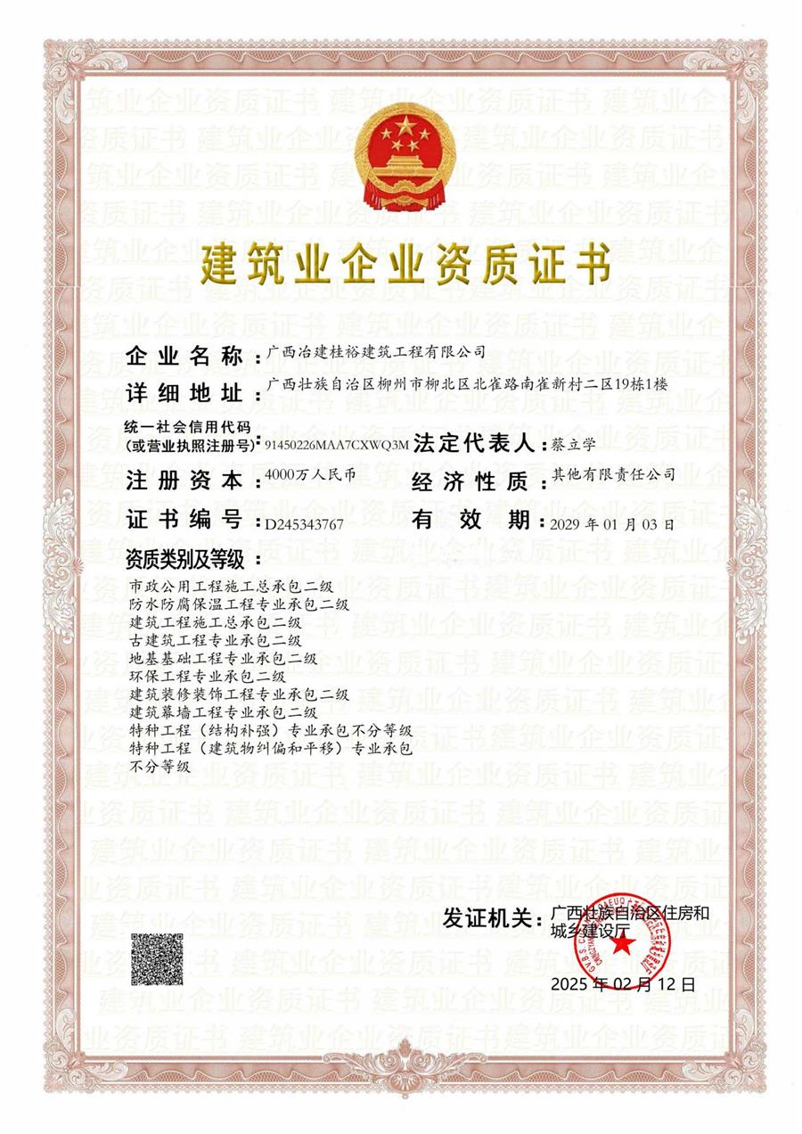 AG Club | The Originator of Live Casino