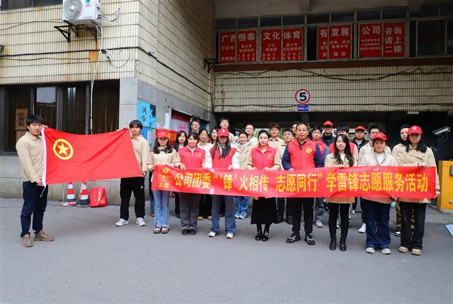 AG Club | The Originator of Live Casino