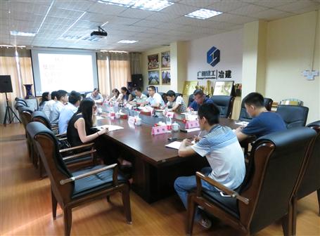 ӵ�������� �ƶ���ҵ����