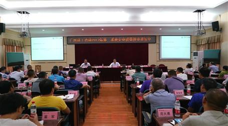 ��˾2017����������徲�������ת���˳���ٿ�