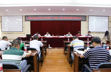 ���ڹ�˾����Ӧ�깤��Ӧ���㡢Ӧ�չ��̿���ְ��ܽ�������