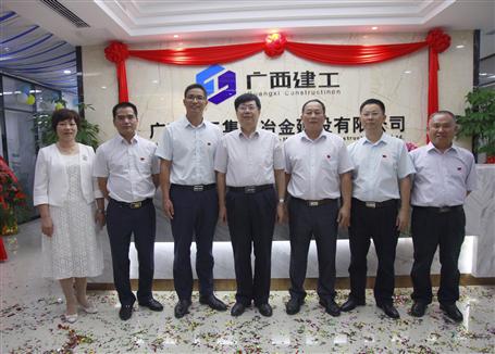 ����ף�ع���AGCLUB����ұ����˾�����������㼯���ܲ�����