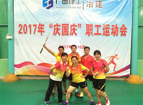 2017�ꡰ����족ְ���˶�����ë������Ļ