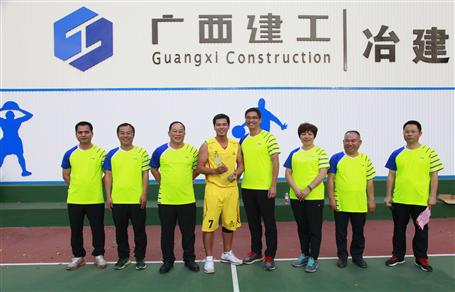 ��˾2017�ꡰ����족ְ���˶���ʤ���սᣡ