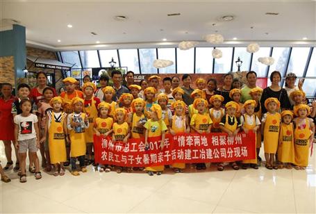 ����ũ�������˶� ���Ȼ�ϲ����