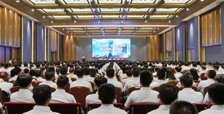 ���ž���ӭ�»� ���͹ľ�չ��δ��