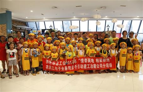 ����ũ�������˶� ���Ȼ�ϲ����