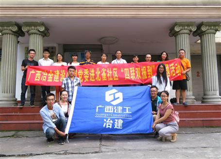 �߽����� ����Ⱥ��