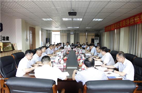 ��ʮ���֡�ָ��ұ��ˢ������ƫ�򡪡����Ź�˾���³������˵�ұ����˾����ָ������