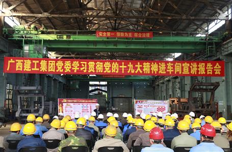 ���ŵ�ίίԱ������˾�������ֵ���˾����ʮ�Ŵ���