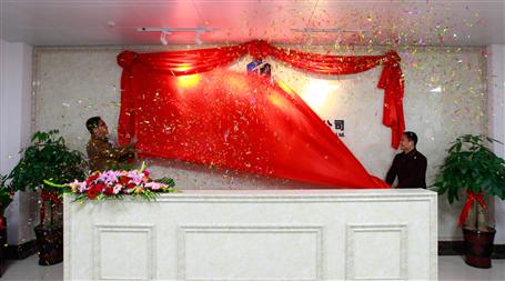 �������̹�˾ϲǨ��ַ