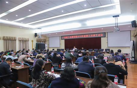 ��˾��ί�ٿ�2018��ȵ����������ۻ�