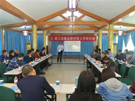 ��˾�ٿ�Ʒ�ƽ������л� ̽��������˼��