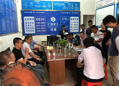 ������ר����鵽��˾��Ŀ����ָ������