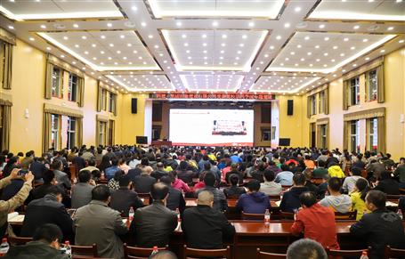 ��˾��ί������չ�������ר�⵳��