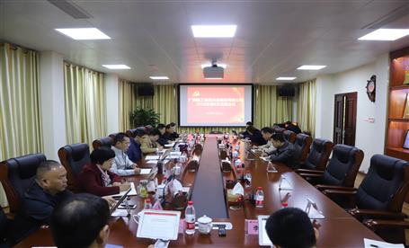 ��˾��ίת����ʵѲ�������������ۻᾫ��