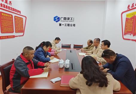 һ��˾ѧϰ�᳹��˾��ίѲ�������������ۻᾫ��