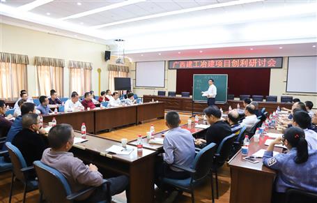 ��˾�ٿ���Ŀ�������л�