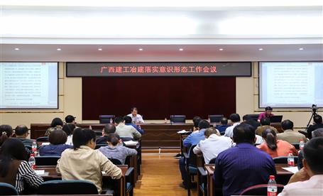 ��˾�ٿ���ʵ��ʶ��̬����ۻ�