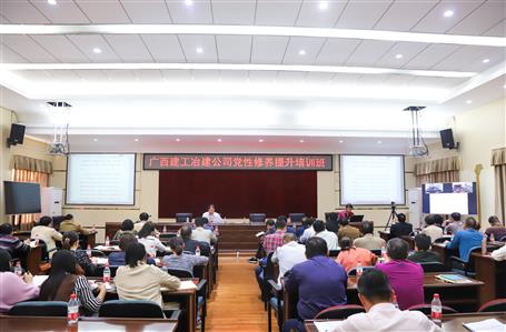 ��˾���е��������ߵ�������������ѵ��