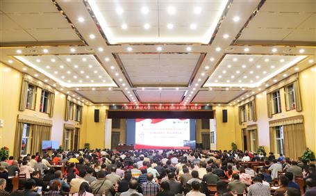 ��˾��ί��У�ٿ���ѧϰ����ʵ�¾�����ͷ��ר�⵳��