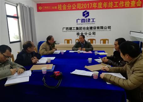 �ż�諼���ָ�����˾�򵼰����������Ļ�