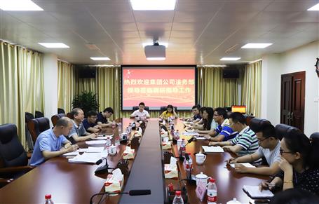 ������ִ��������֮���ʶӵ���˾���з�������