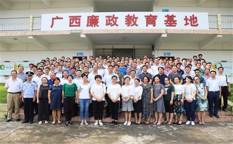 ��˾��ί������չ����������ʾ�����˶�