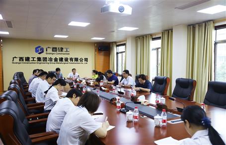 ŷּ��ָ���ֹ�˾��չ��Ƿ��������