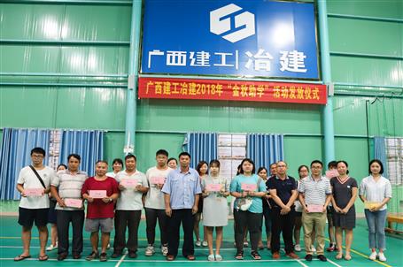 ������ѧů���� ��׼��ƶ������