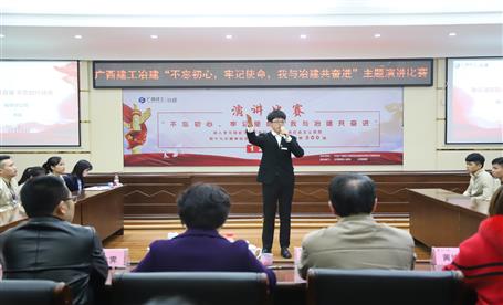 ��˾�������������м�ʹ��������ұ�����ܽ���  �ݽ�����Բ����Ļ