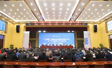 ��˾�ٿ�2018�����������ܽ���