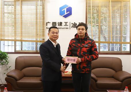 �ѽ��ڽ�����˾��ʼ������������