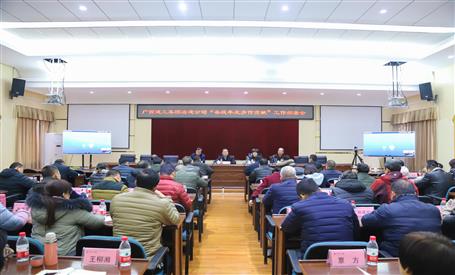 ��˾�ٿ�����ս��׶���Т˳�����鰲�žۻ�